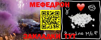 ECSTASY Кумертау