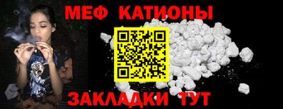 МДПВ Кунгур