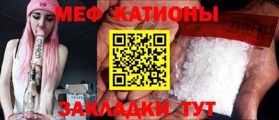 ECSTASY Кумертау