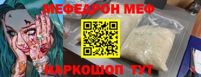 ECSTASY Кумертау