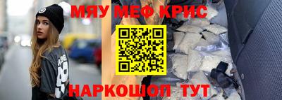 бутик Кулебаки