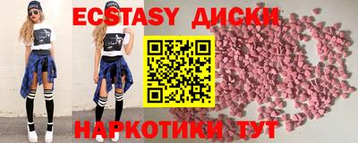 бутик Кулебаки