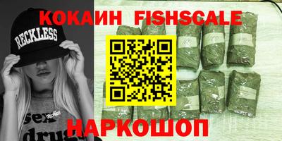 МДПВ Кунгур