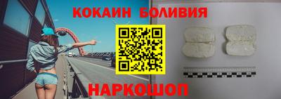 МДПВ Кунгур