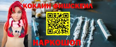 МДПВ Кунгур