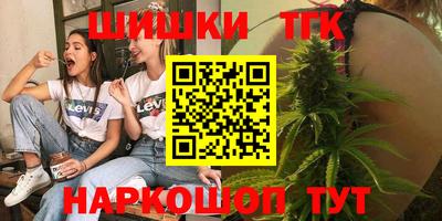 МДПВ Кунгур