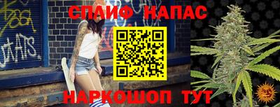 ECSTASY Кумертау