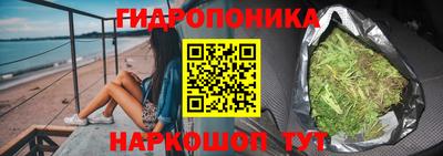 бутик Кулебаки