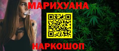 ECSTASY Кумертау