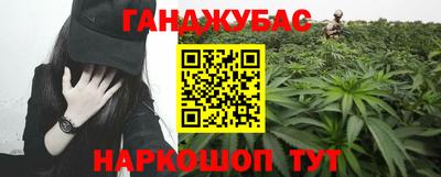 бутик Кулебаки