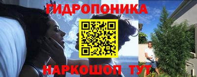 бутик Кулебаки