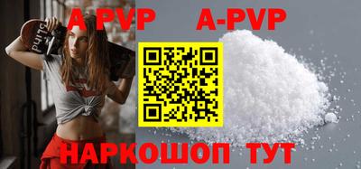 бутик Кулебаки