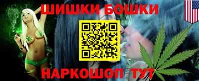 бутик Кулебаки