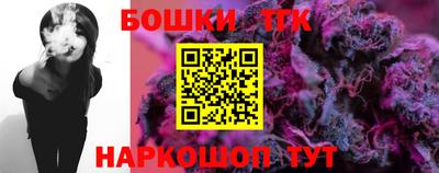 ECSTASY Кумертау