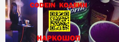 бутик Кулебаки