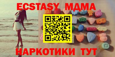 бутик Кулебаки
