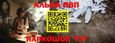 бутик Кулебаки