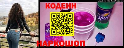 МДПВ Кунгур