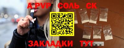 ECSTASY Кумертау