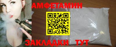 ECSTASY Кумертау