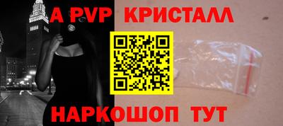 ECSTASY Кумертау