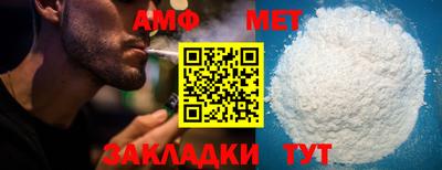 ECSTASY Кумертау