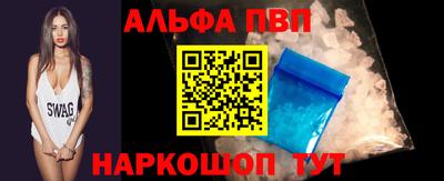 МДПВ Кунгур
