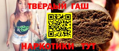 МДПВ Кунгур
