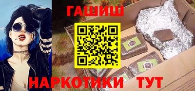 МДПВ Кунгур