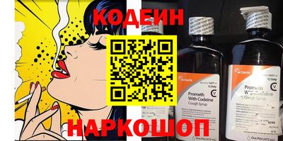 МДПВ Кунгур