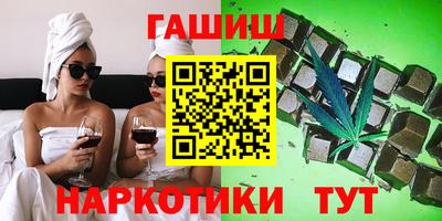 бутик Кулебаки