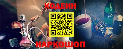 бутик Кулебаки