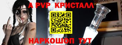 ECSTASY Кумертау