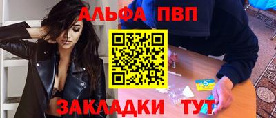 МДПВ Кунгур