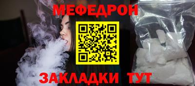 ECSTASY Кумертау