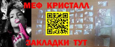 бутик Кулебаки