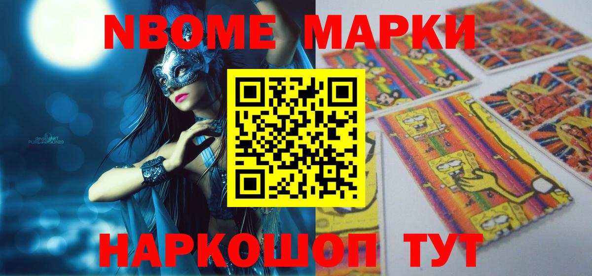 Лсд 25 экстази кислота  LSD-25 экстази ecstasy  Лсд 25 экстази  Ипатово  Вход с VPN 